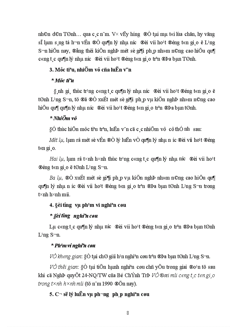 image for page Quản lý Nhà nước đối với hoạt động tôn giáo ở Lạng Sơn hiện nay