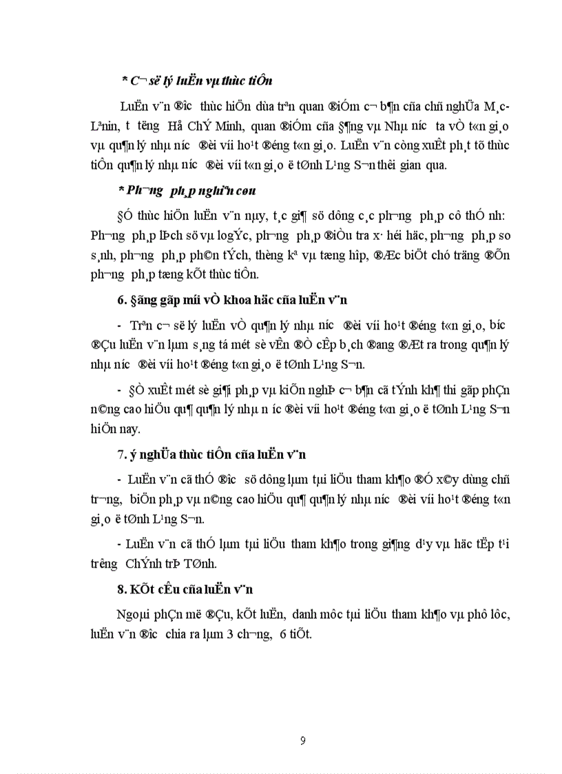 image for page Quản lý Nhà nước đối với hoạt động tôn giáo ở Lạng Sơn hiện nay