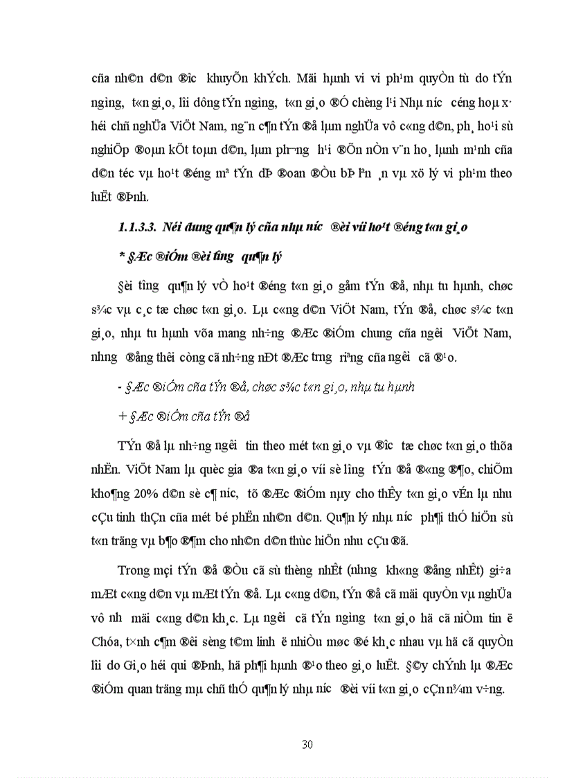 image for page Quản lý Nhà nước đối với hoạt động tôn giáo ở Lạng Sơn hiện nay