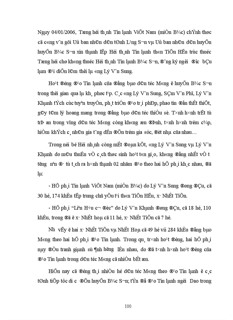 image for page Quản lý Nhà nước đối với hoạt động tôn giáo ở Lạng Sơn hiện nay