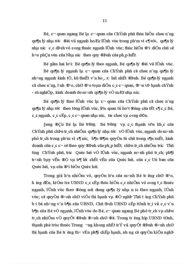 image for page Đổi mới tổ chức và hoạt động của HĐND xã đáp ứng yêu cầu thực hiện dân chủ cơ sở ở Nam Định hiện nay 1