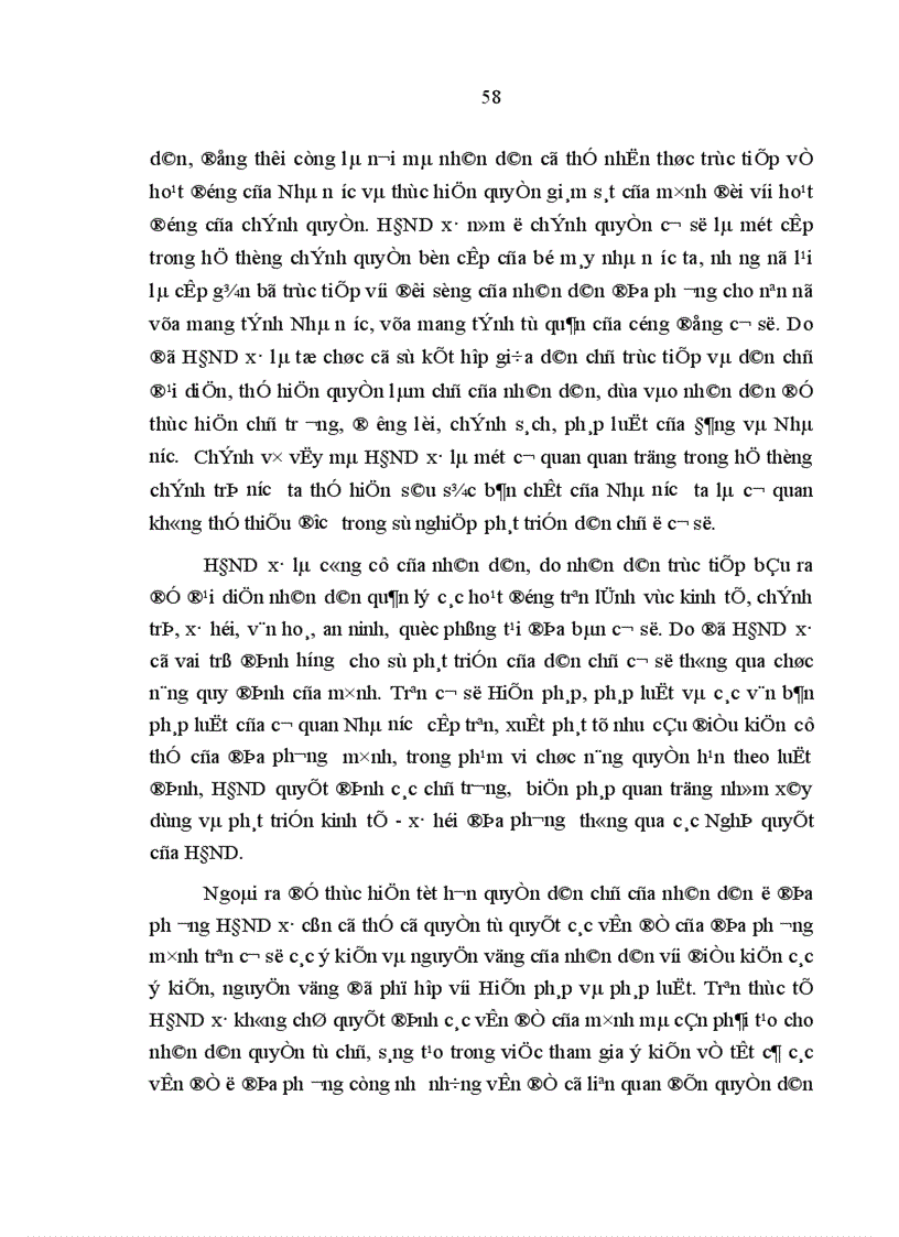 image for page Đổi mới tổ chức và hoạt động của HĐND xã đáp ứng yêu cầu thực hiện dân chủ cơ sở ở Nam Định hiện nay 1