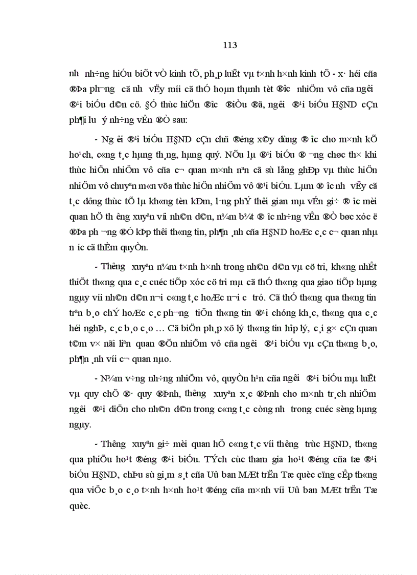 image for page Đổi mới tổ chức và hoạt động của HĐND xã đáp ứng yêu cầu thực hiện dân chủ cơ sở ở Nam Định hiện nay 1