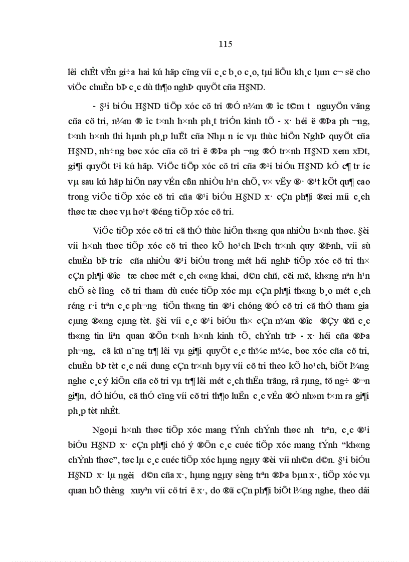 image for page Đổi mới tổ chức và hoạt động của HĐND xã đáp ứng yêu cầu thực hiện dân chủ cơ sở ở Nam Định hiện nay 1