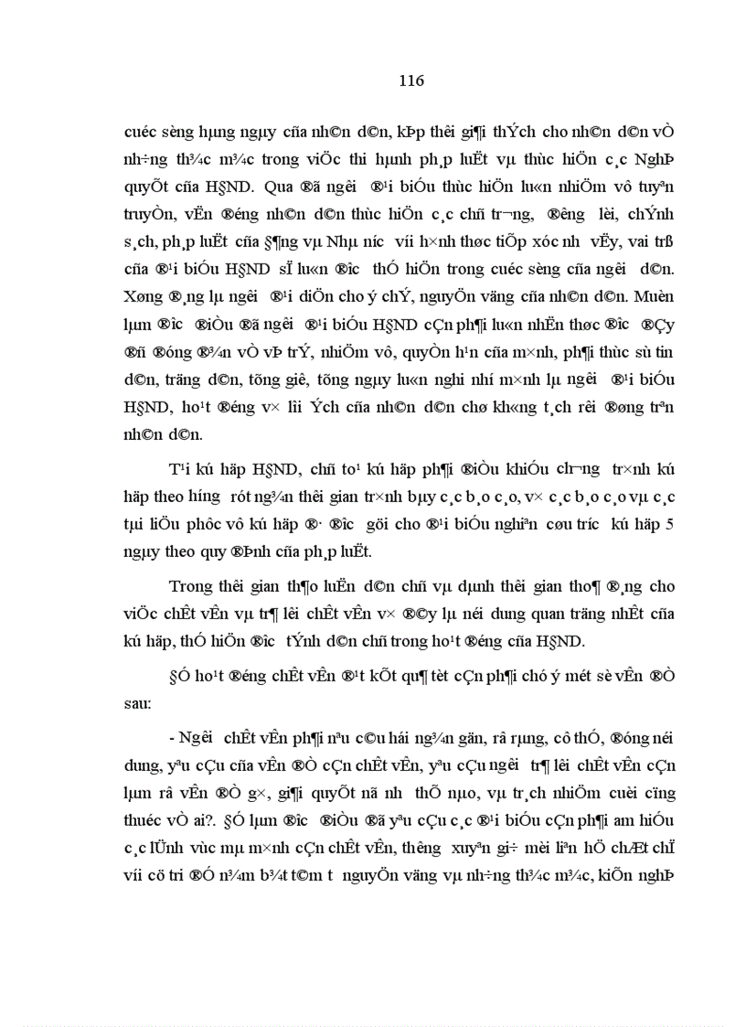 image for page Đổi mới tổ chức và hoạt động của HĐND xã đáp ứng yêu cầu thực hiện dân chủ cơ sở ở Nam Định hiện nay 1