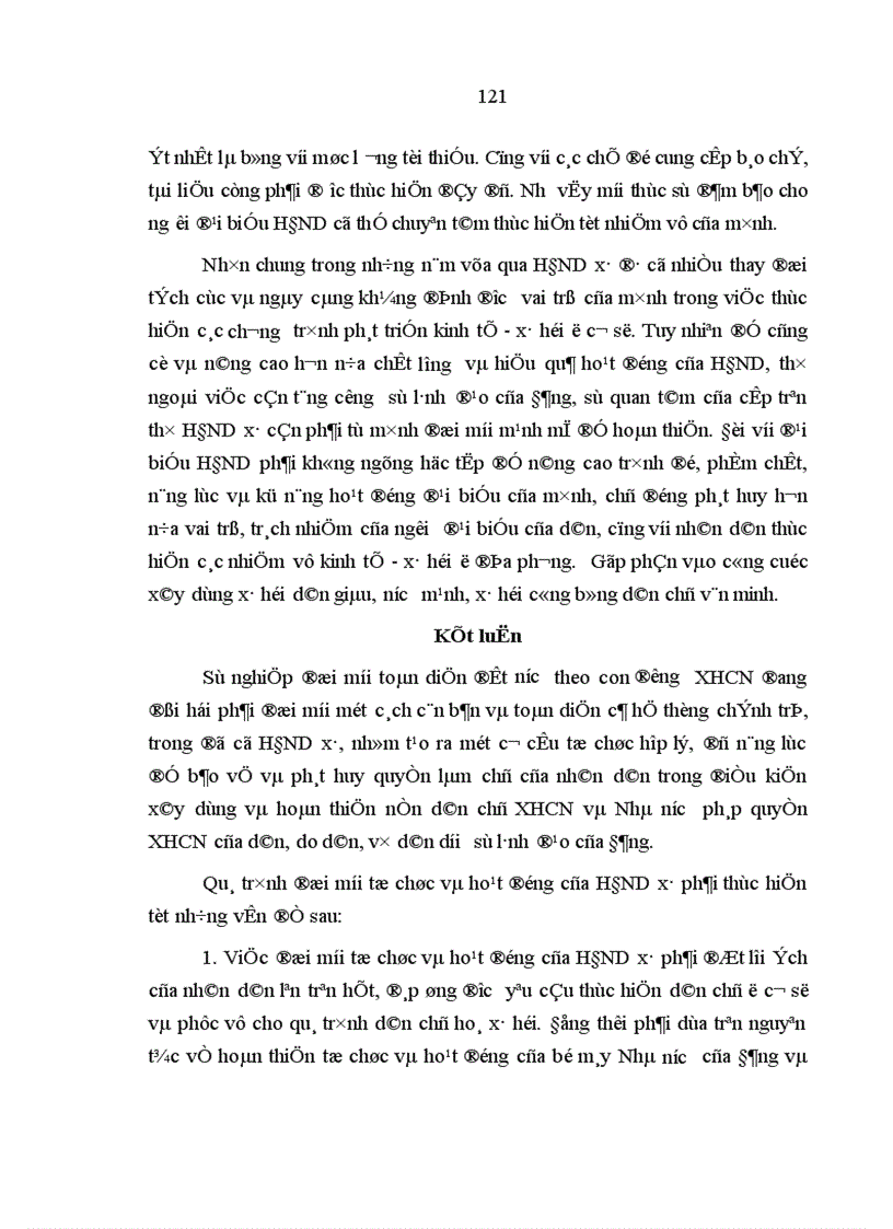 image for page Đổi mới tổ chức và hoạt động của HĐND xã đáp ứng yêu cầu thực hiện dân chủ cơ sở ở Nam Định hiện nay 1