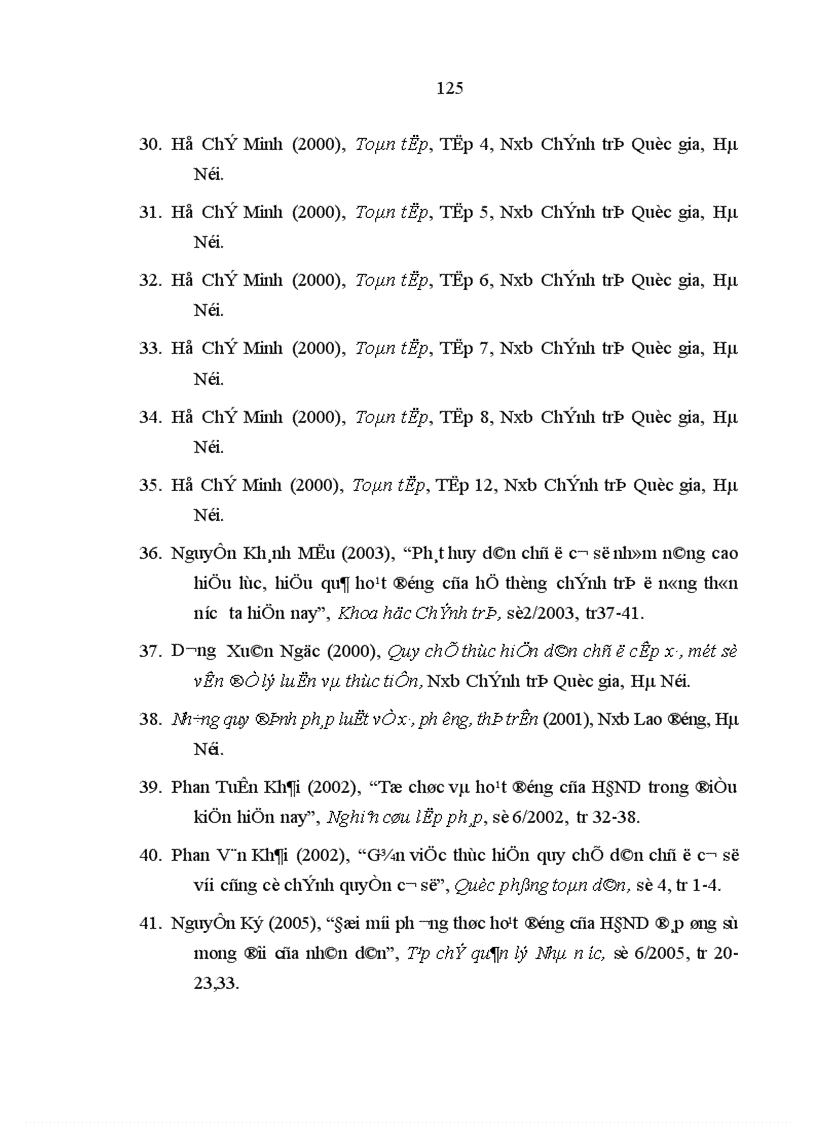 image for page Đổi mới tổ chức và hoạt động của HĐND xã đáp ứng yêu cầu thực hiện dân chủ cơ sở ở Nam Định hiện nay 1