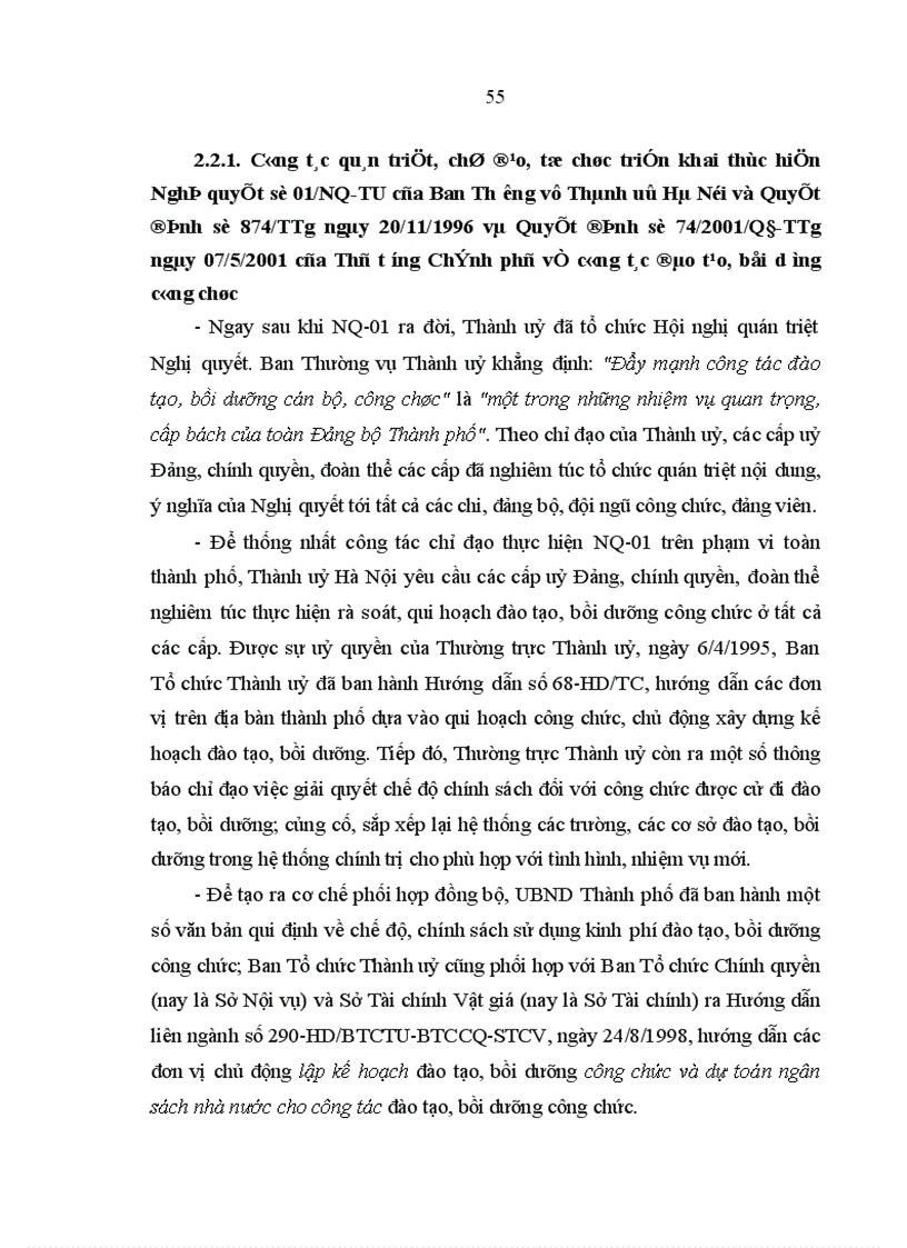 image for page Đào tạo bồi dưỡng công chức trong nền kinh tế thị trường ở nước ta qua thực tiễn ở thành phố Hà Nội