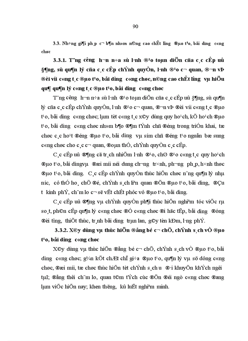 image for page Đào tạo bồi dưỡng công chức trong nền kinh tế thị trường ở nước ta qua thực tiễn ở thành phố Hà Nội