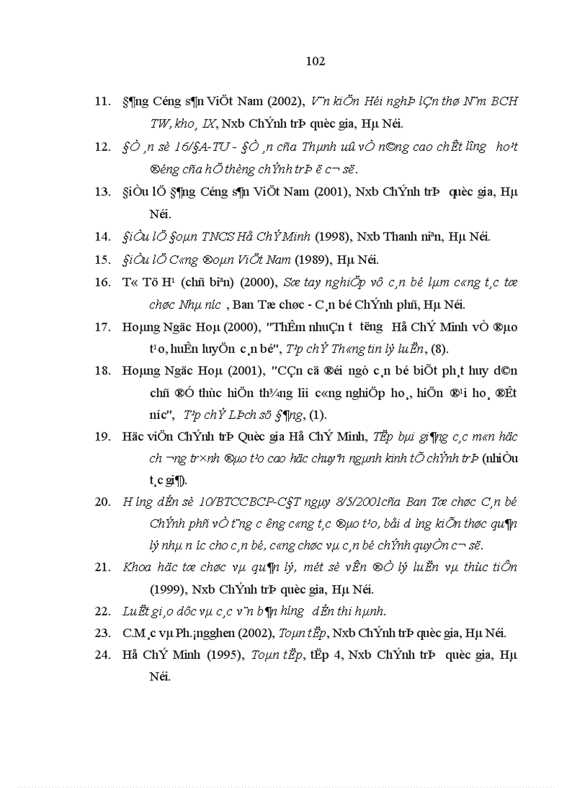 image for page Đào tạo bồi dưỡng công chức trong nền kinh tế thị trường ở nước ta qua thực tiễn ở thành phố Hà Nội