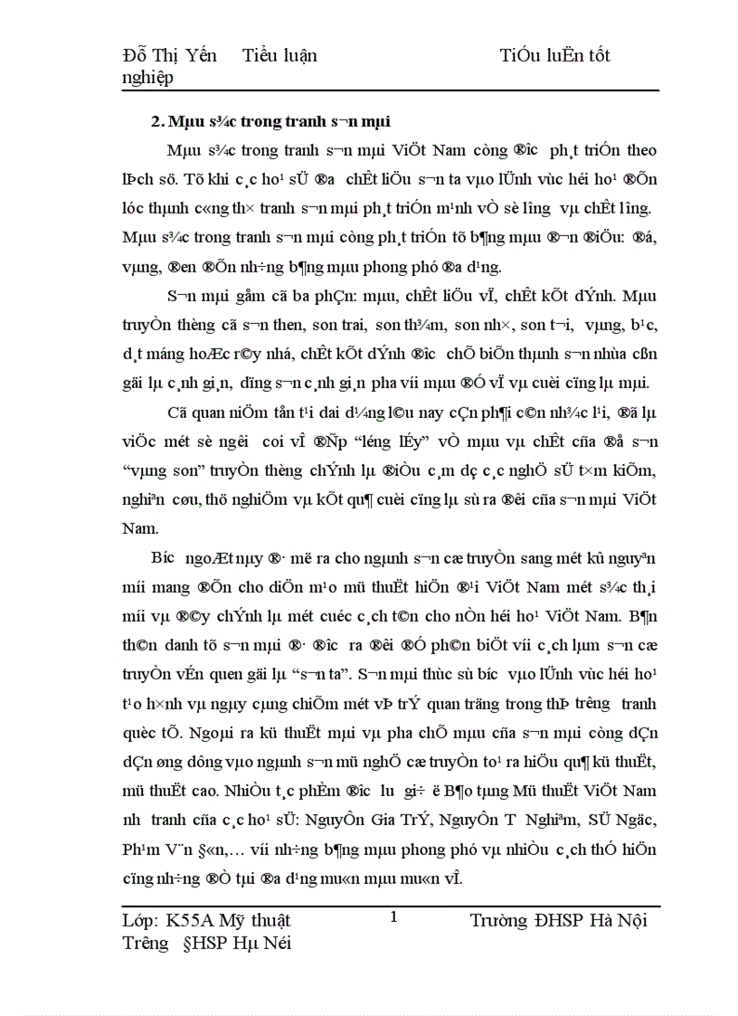 image for page Nguyễn Gia Trí bậc thầy của tranh sơn mài Việt Nam