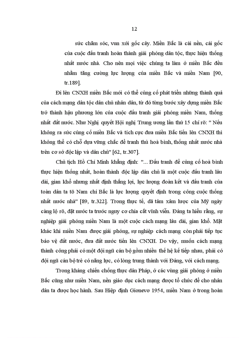 image for page Đảng lãnh đạo công tác giáo dục đào tạo học sinh miền Nam ở miền Bắc trong những năm từ 1955 đến 1975