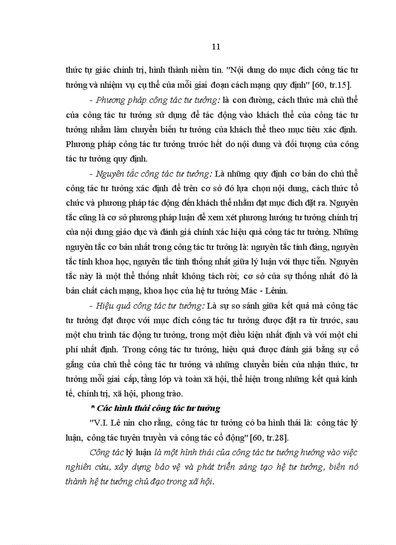 image for page Công tác tư tưởng với việc ổn định tình hình chính trị xã hội ở Tây Nguyên hiện nay