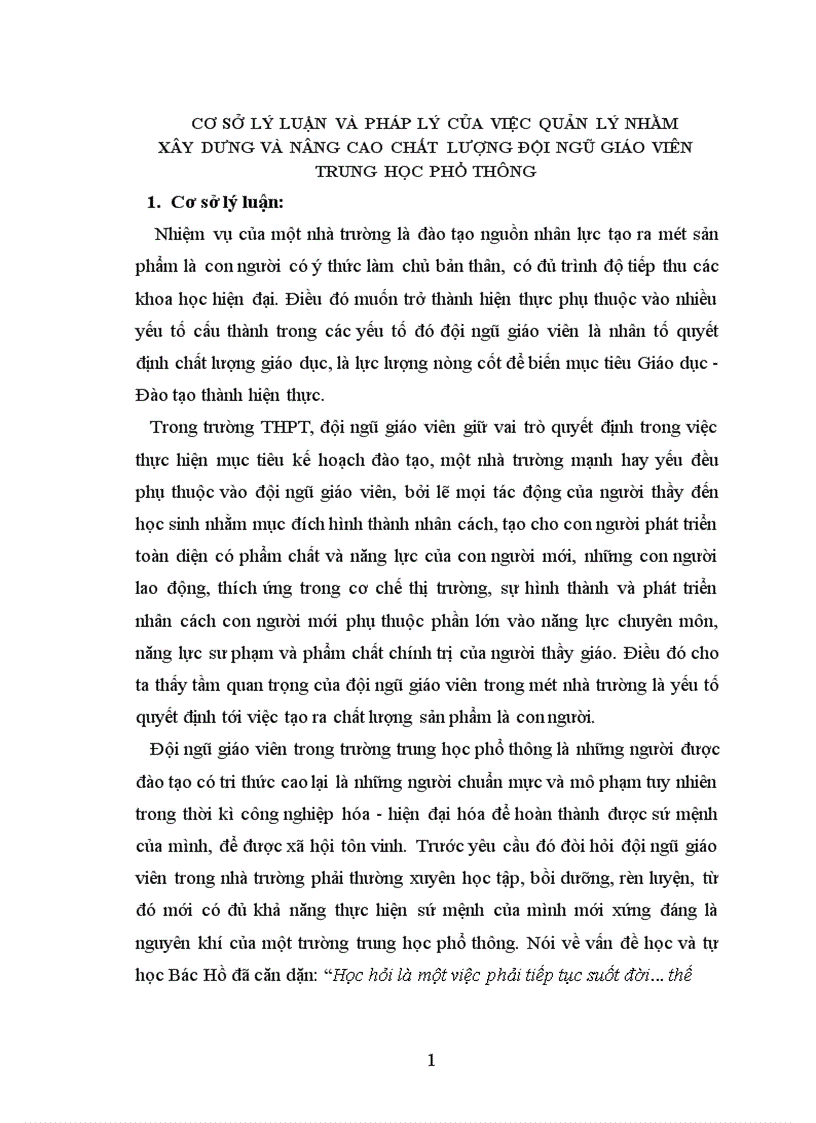 image for page Thực trạng của việc quản lý nhằm xây dựng và nâng cao chất lượng đội ngũ giáo viên tại Trường THPT Hà Huy Tập Cẩm xuyên hà tĩnh