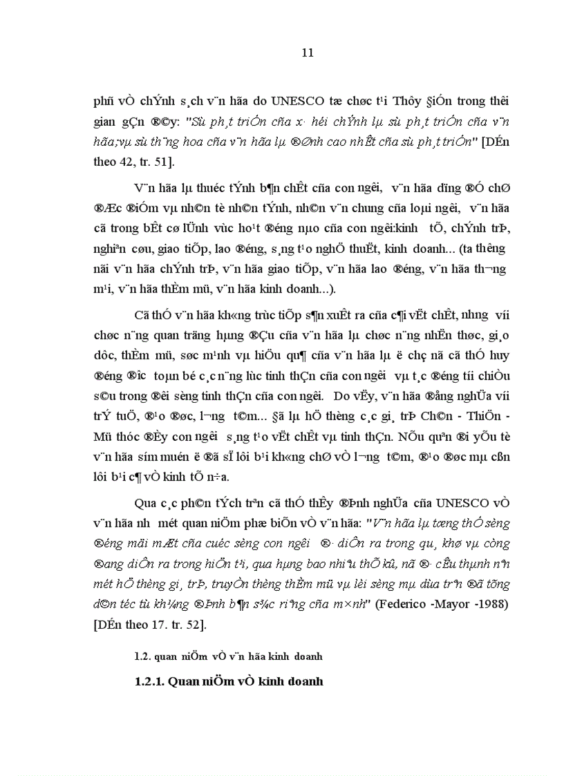 image for page Văn hóa kinh doanh ở Công ty phát hành sách Hà Nội trong cơ chế thị trường