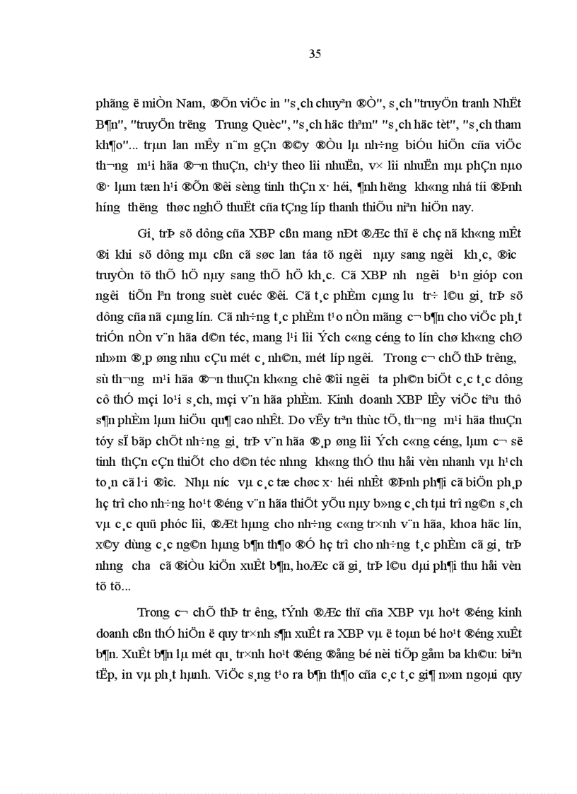 image for page Văn hóa kinh doanh ở Công ty phát hành sách Hà Nội trong cơ chế thị trường