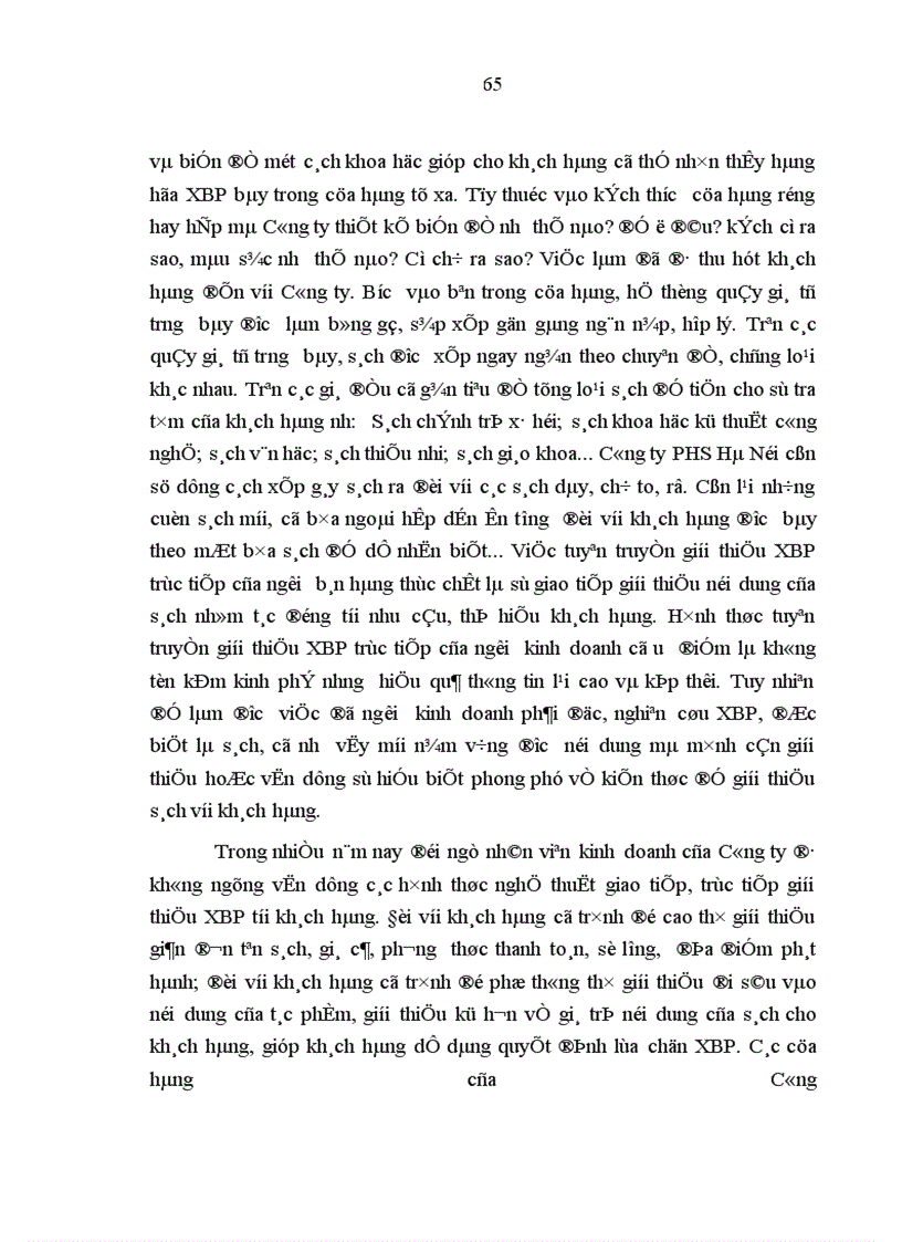 image for page Văn hóa kinh doanh ở Công ty phát hành sách Hà Nội trong cơ chế thị trường