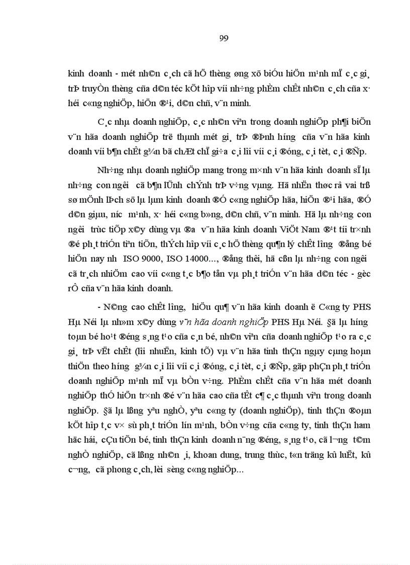 image for page Văn hóa kinh doanh ở Công ty phát hành sách Hà Nội trong cơ chế thị trường
