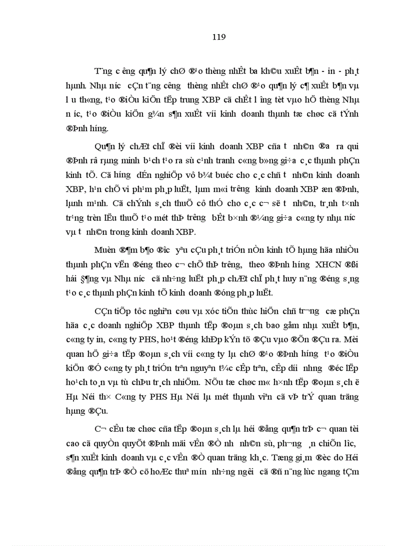 image for page Văn hóa kinh doanh ở Công ty phát hành sách Hà Nội trong cơ chế thị trường