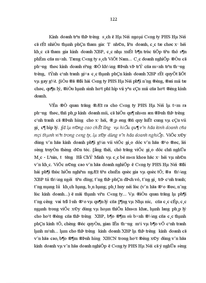 image for page Văn hóa kinh doanh ở Công ty phát hành sách Hà Nội trong cơ chế thị trường