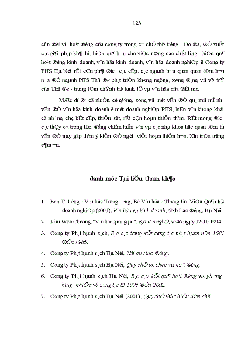 image for page Văn hóa kinh doanh ở Công ty phát hành sách Hà Nội trong cơ chế thị trường