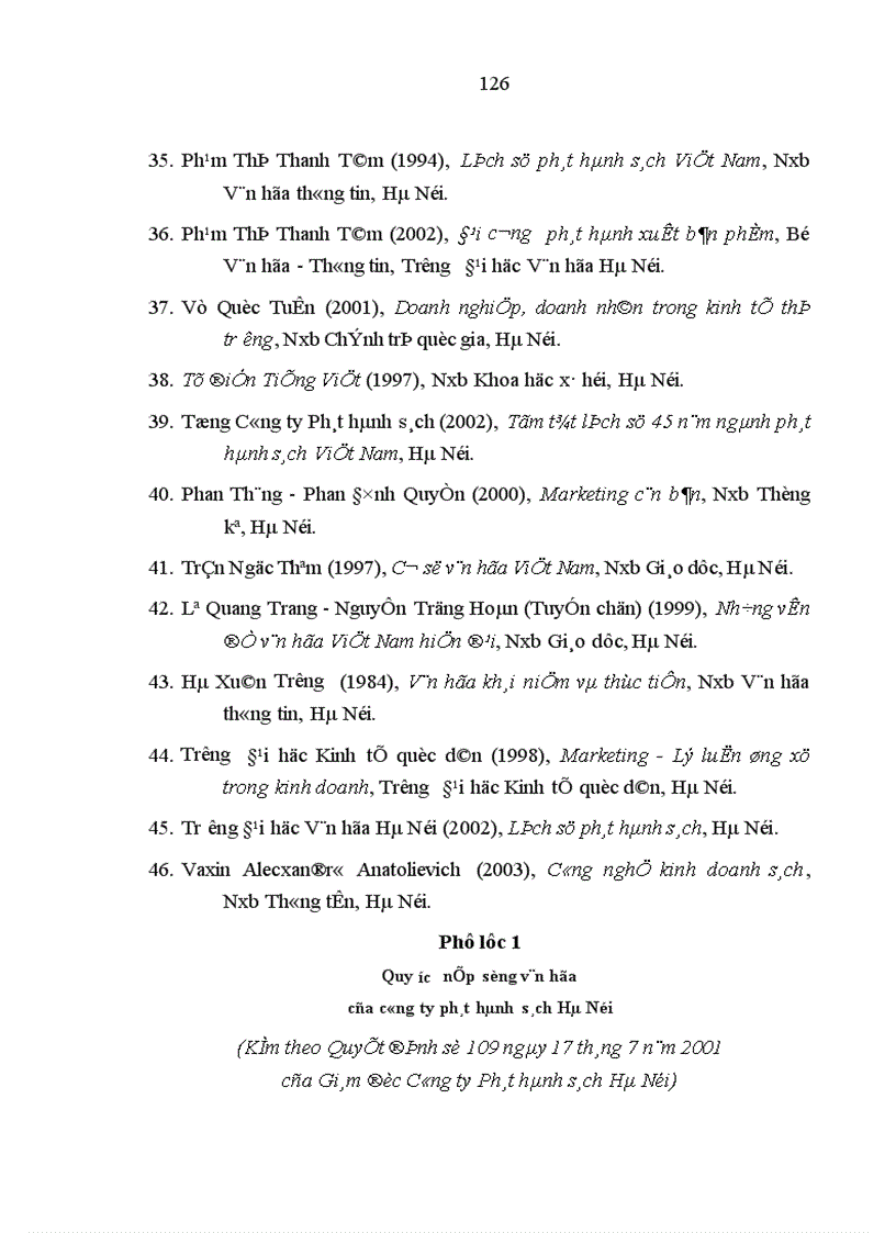 image for page Văn hóa kinh doanh ở Công ty phát hành sách Hà Nội trong cơ chế thị trường