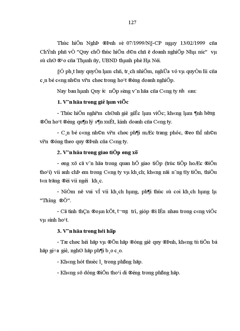 image for page Văn hóa kinh doanh ở Công ty phát hành sách Hà Nội trong cơ chế thị trường