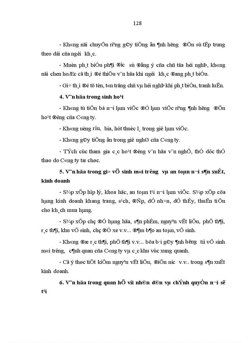 image for page Văn hóa kinh doanh ở Công ty phát hành sách Hà Nội trong cơ chế thị trường