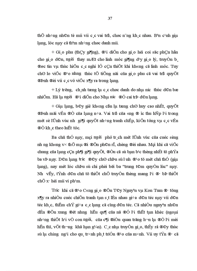 image for page ảnh hưởng của đạo Công giáo đối với đồng bào dân tộc Bana tỉnh Kon Tum