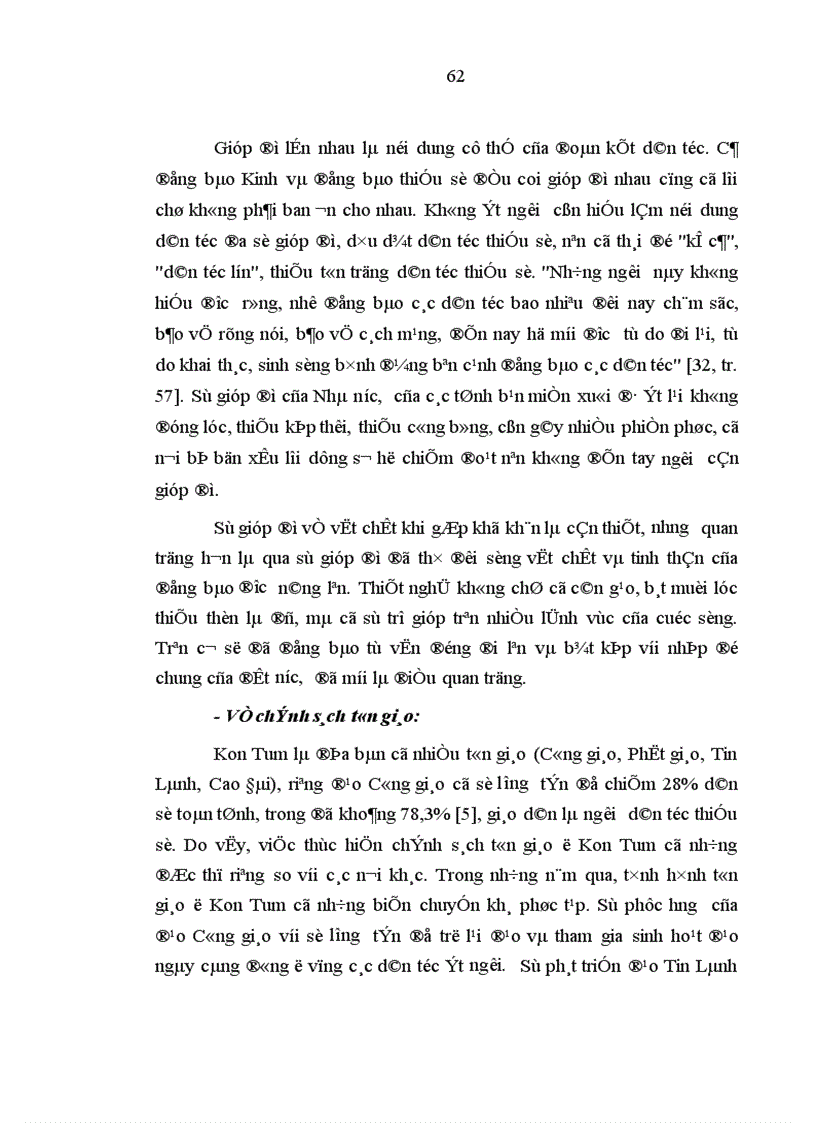 image for page ảnh hưởng của đạo Công giáo đối với đồng bào dân tộc Bana tỉnh Kon Tum