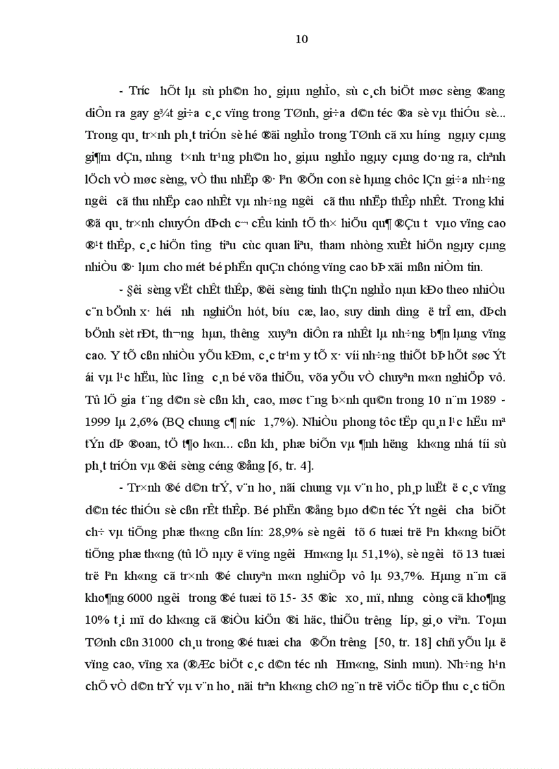 image for page Quá trình xâm nhập và ảnh hưởng của đạo Tin lành ở một số vùng đồng bào Hmông tỉnh Sơn La Thực trạng và giải pháp