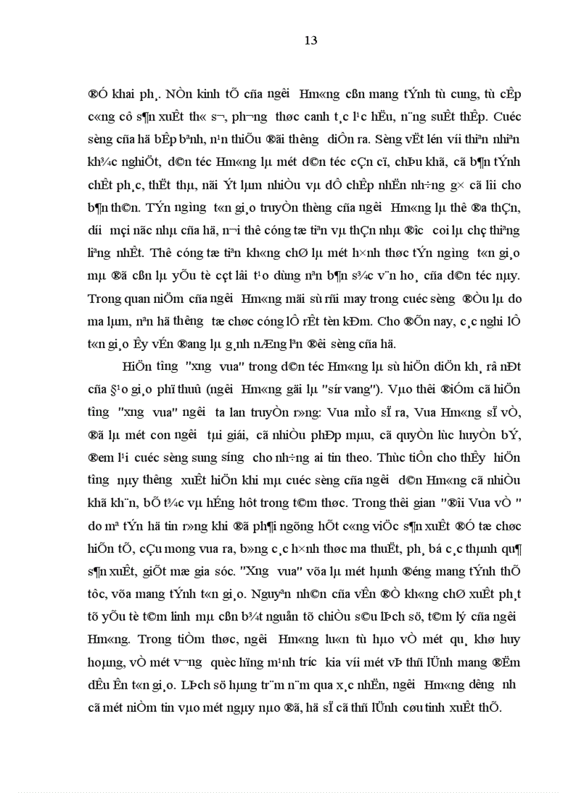 image for page Quá trình xâm nhập và ảnh hưởng của đạo Tin lành ở một số vùng đồng bào Hmông tỉnh Sơn La Thực trạng và giải pháp