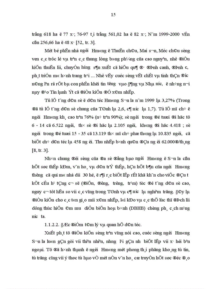 image for page Quá trình xâm nhập và ảnh hưởng của đạo Tin lành ở một số vùng đồng bào Hmông tỉnh Sơn La Thực trạng và giải pháp