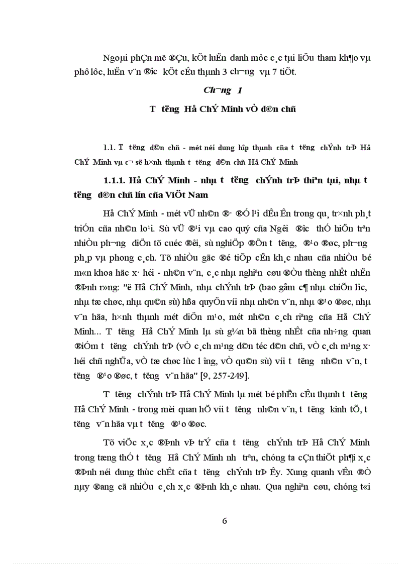 image for page Phương hướng và một số giải pháp chủ yếu nhằm thực hiện qui chế dân chủ ở cơ sở dưới ánh sáng tư tưởng dân chủ Hồ Chí Minh