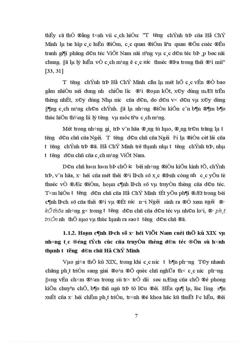 image for page Phương hướng và một số giải pháp chủ yếu nhằm thực hiện qui chế dân chủ ở cơ sở dưới ánh sáng tư tưởng dân chủ Hồ Chí Minh