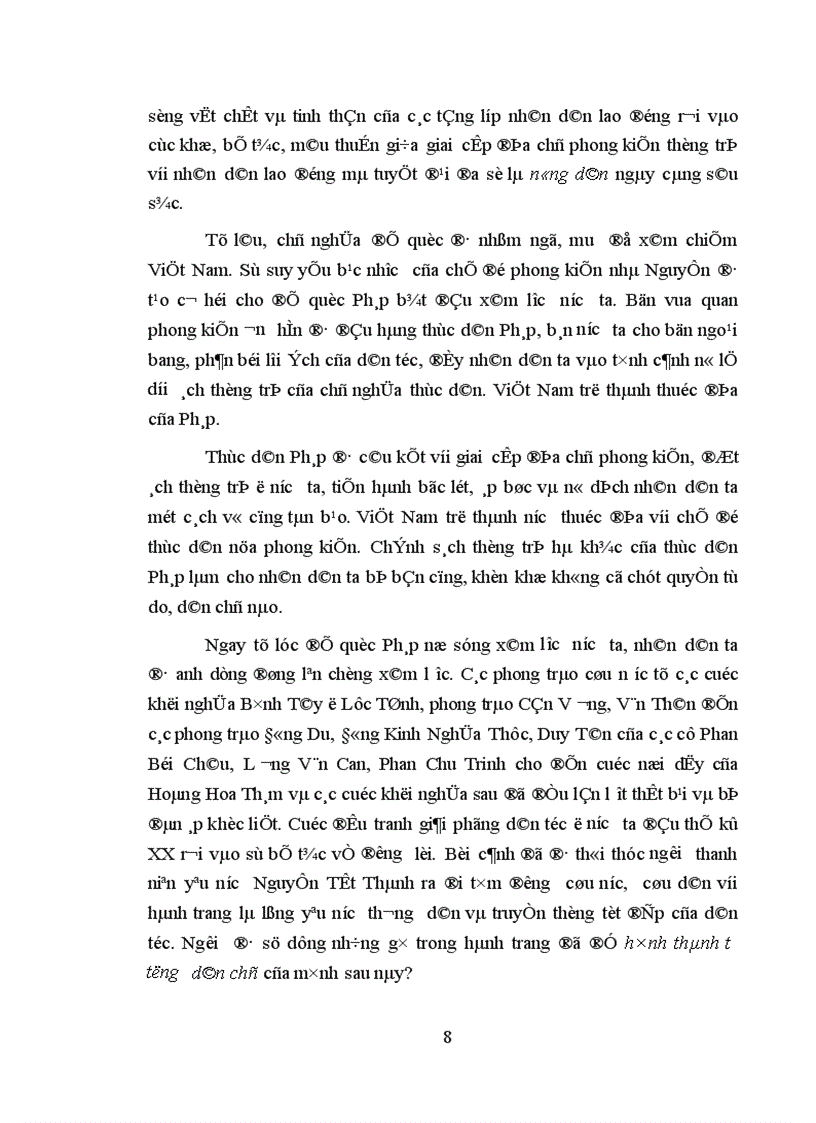 image for page Phương hướng và một số giải pháp chủ yếu nhằm thực hiện qui chế dân chủ ở cơ sở dưới ánh sáng tư tưởng dân chủ Hồ Chí Minh