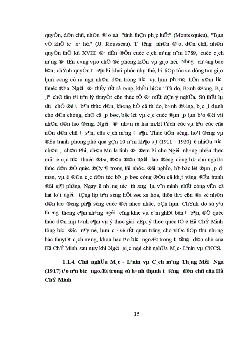 image for page Phương hướng và một số giải pháp chủ yếu nhằm thực hiện qui chế dân chủ ở cơ sở dưới ánh sáng tư tưởng dân chủ Hồ Chí Minh