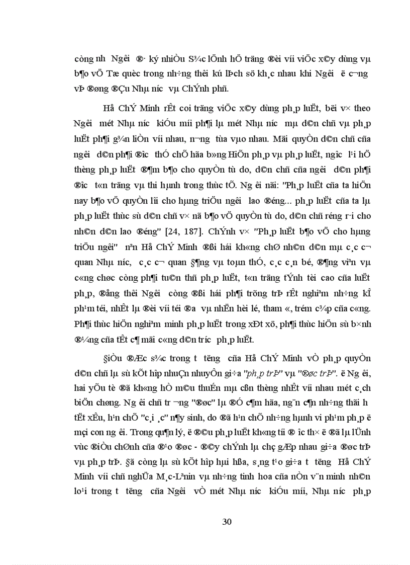 image for page Phương hướng và một số giải pháp chủ yếu nhằm thực hiện qui chế dân chủ ở cơ sở dưới ánh sáng tư tưởng dân chủ Hồ Chí Minh