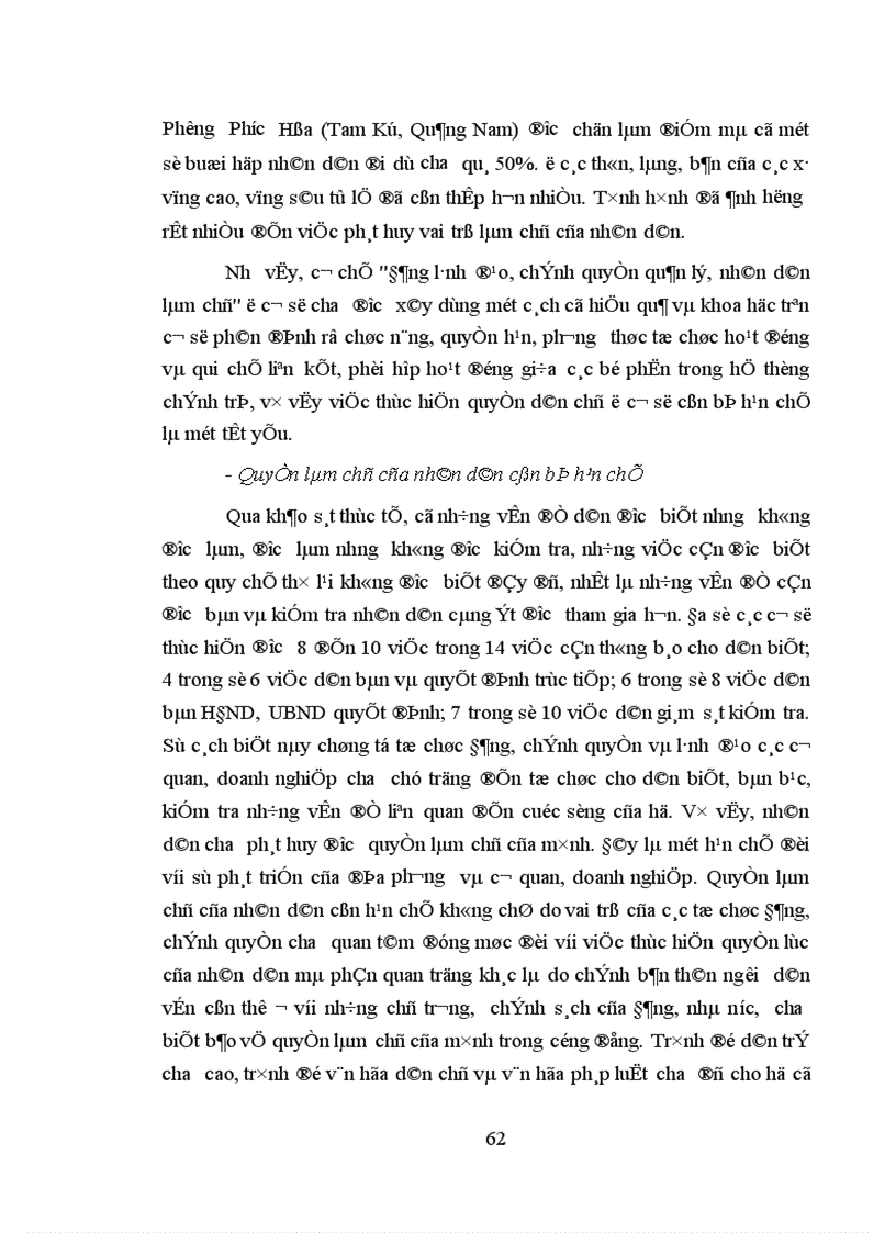 image for page Phương hướng và một số giải pháp chủ yếu nhằm thực hiện qui chế dân chủ ở cơ sở dưới ánh sáng tư tưởng dân chủ Hồ Chí Minh
