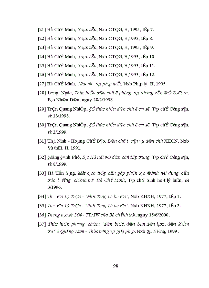 image for page Phương hướng và một số giải pháp chủ yếu nhằm thực hiện qui chế dân chủ ở cơ sở dưới ánh sáng tư tưởng dân chủ Hồ Chí Minh