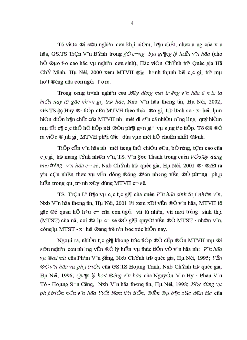 image for page Xây dựng môi trường văn hóa ở thành phố Hạ Long trong thời kỳ đổi mới hiện nay