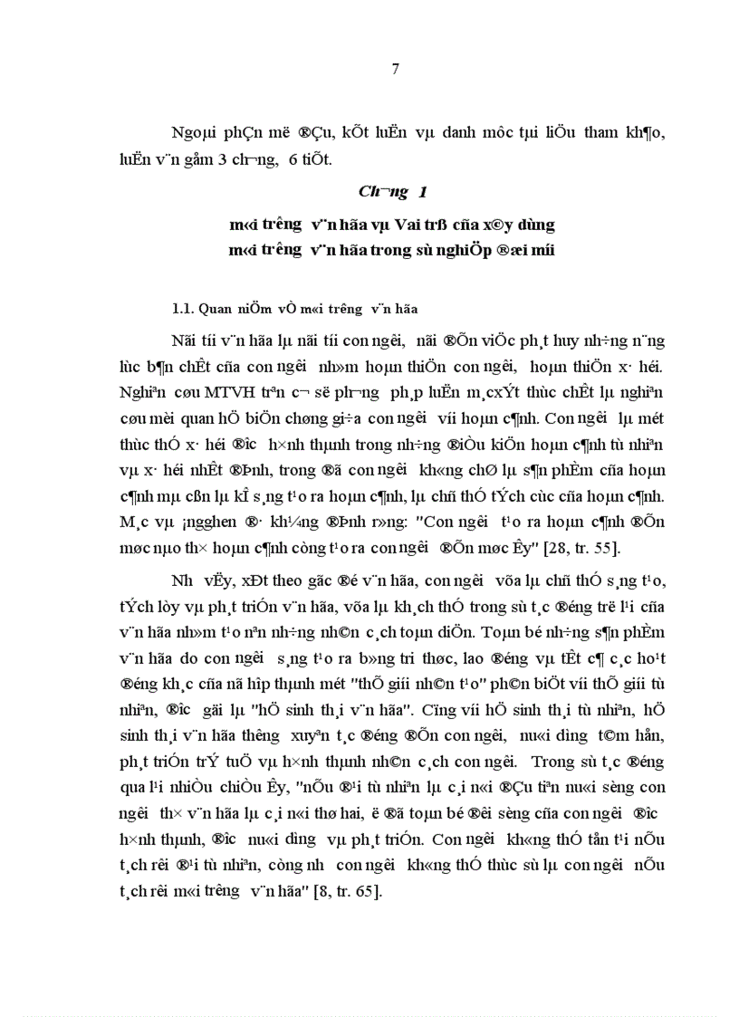 image for page Xây dựng môi trường văn hóa ở thành phố Hạ Long trong thời kỳ đổi mới hiện nay
