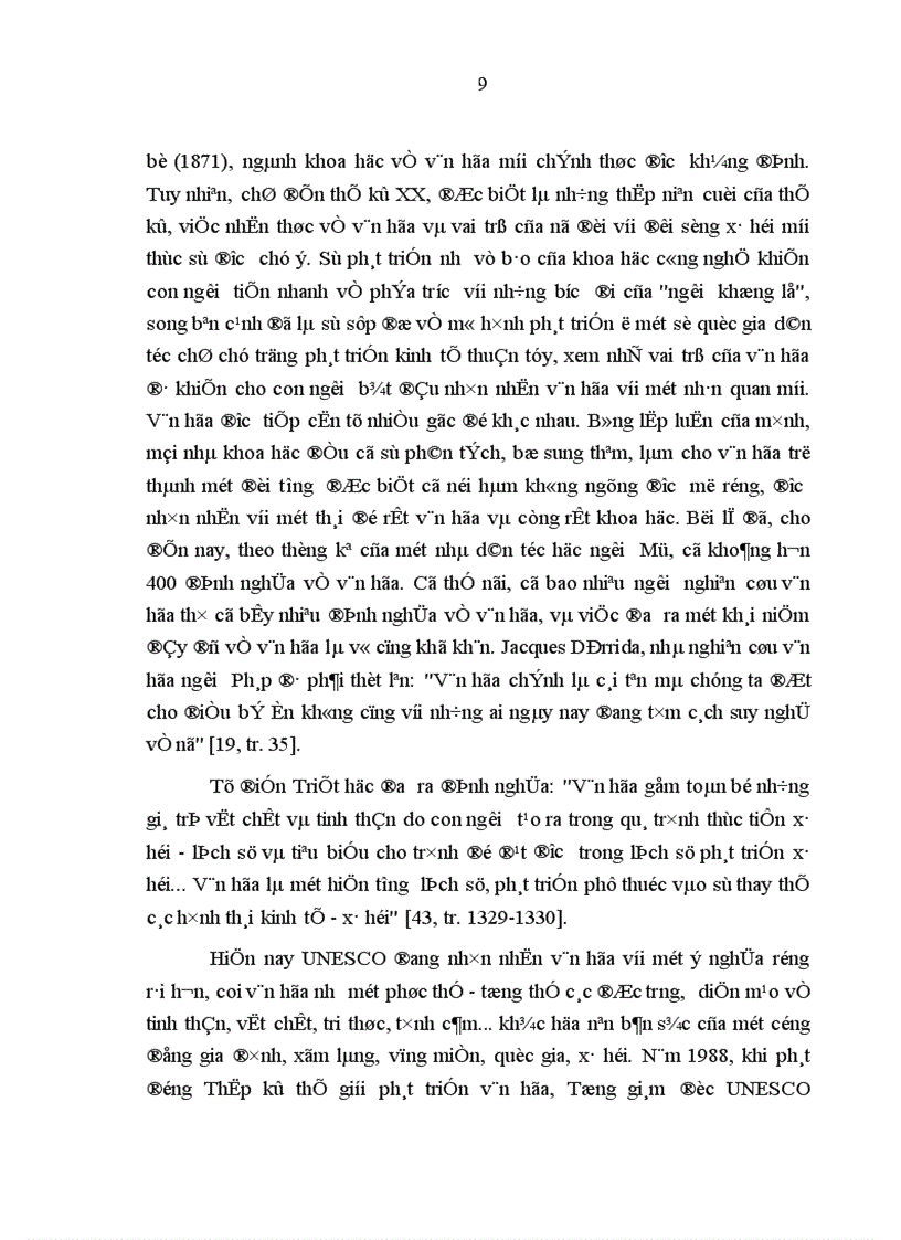 image for page Xây dựng môi trường văn hóa ở thành phố Hạ Long trong thời kỳ đổi mới hiện nay