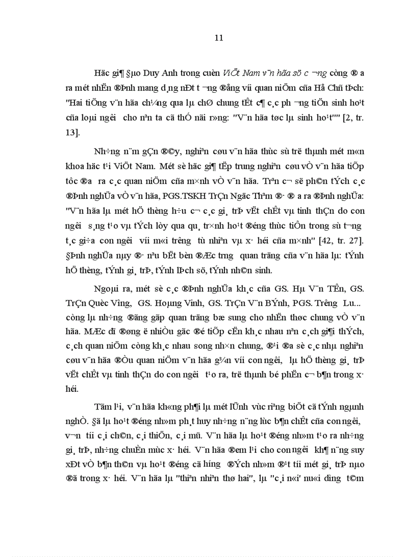 image for page Xây dựng môi trường văn hóa ở thành phố Hạ Long trong thời kỳ đổi mới hiện nay