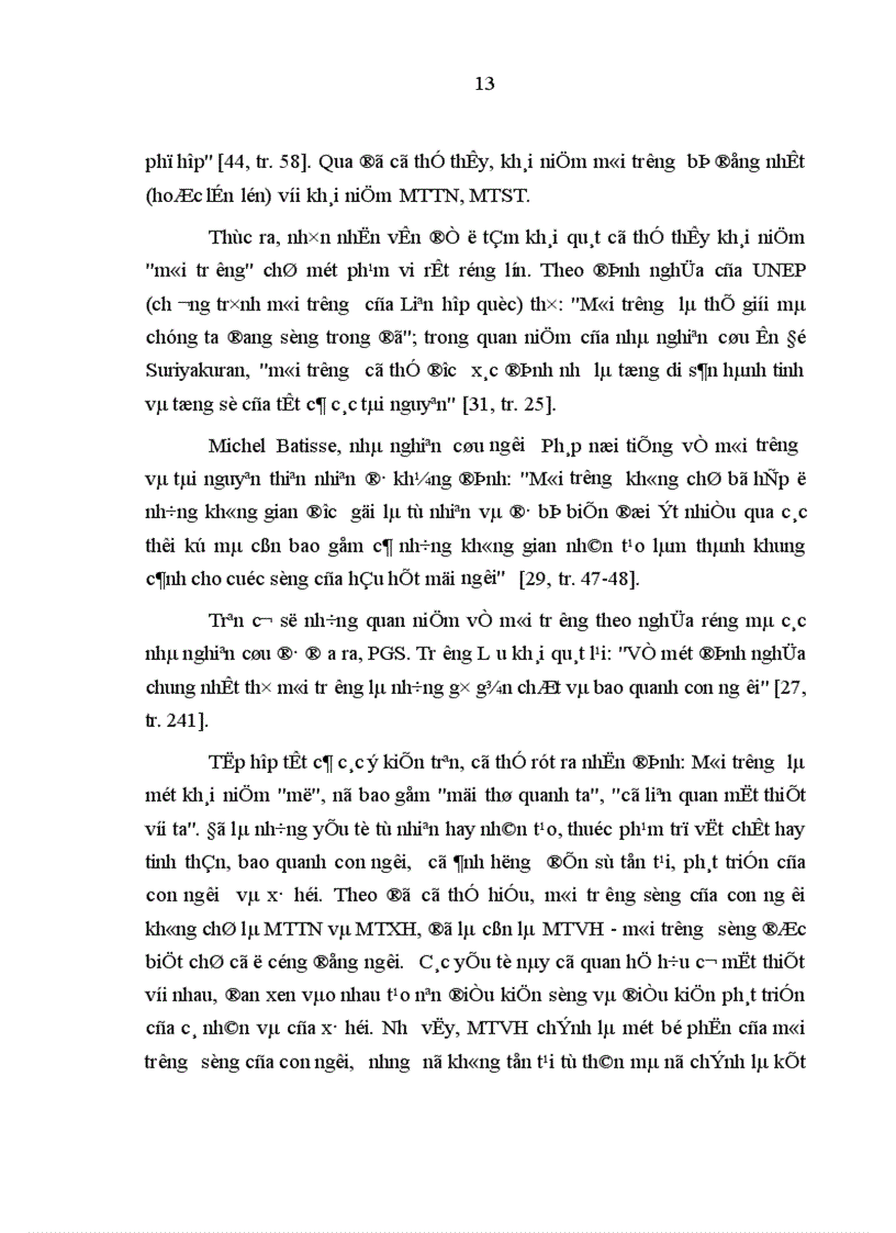 image for page Xây dựng môi trường văn hóa ở thành phố Hạ Long trong thời kỳ đổi mới hiện nay