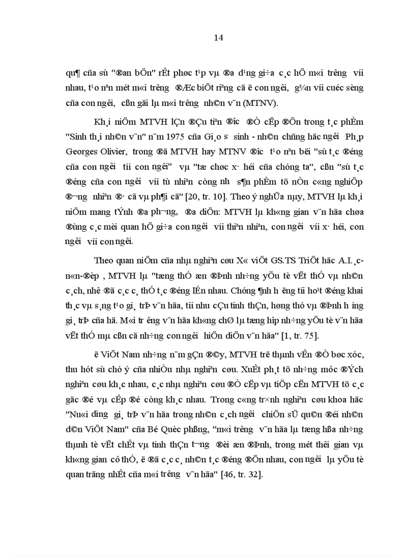 image for page Xây dựng môi trường văn hóa ở thành phố Hạ Long trong thời kỳ đổi mới hiện nay