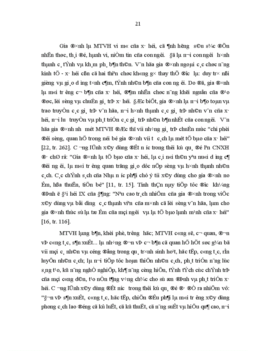 image for page Xây dựng môi trường văn hóa ở thành phố Hạ Long trong thời kỳ đổi mới hiện nay