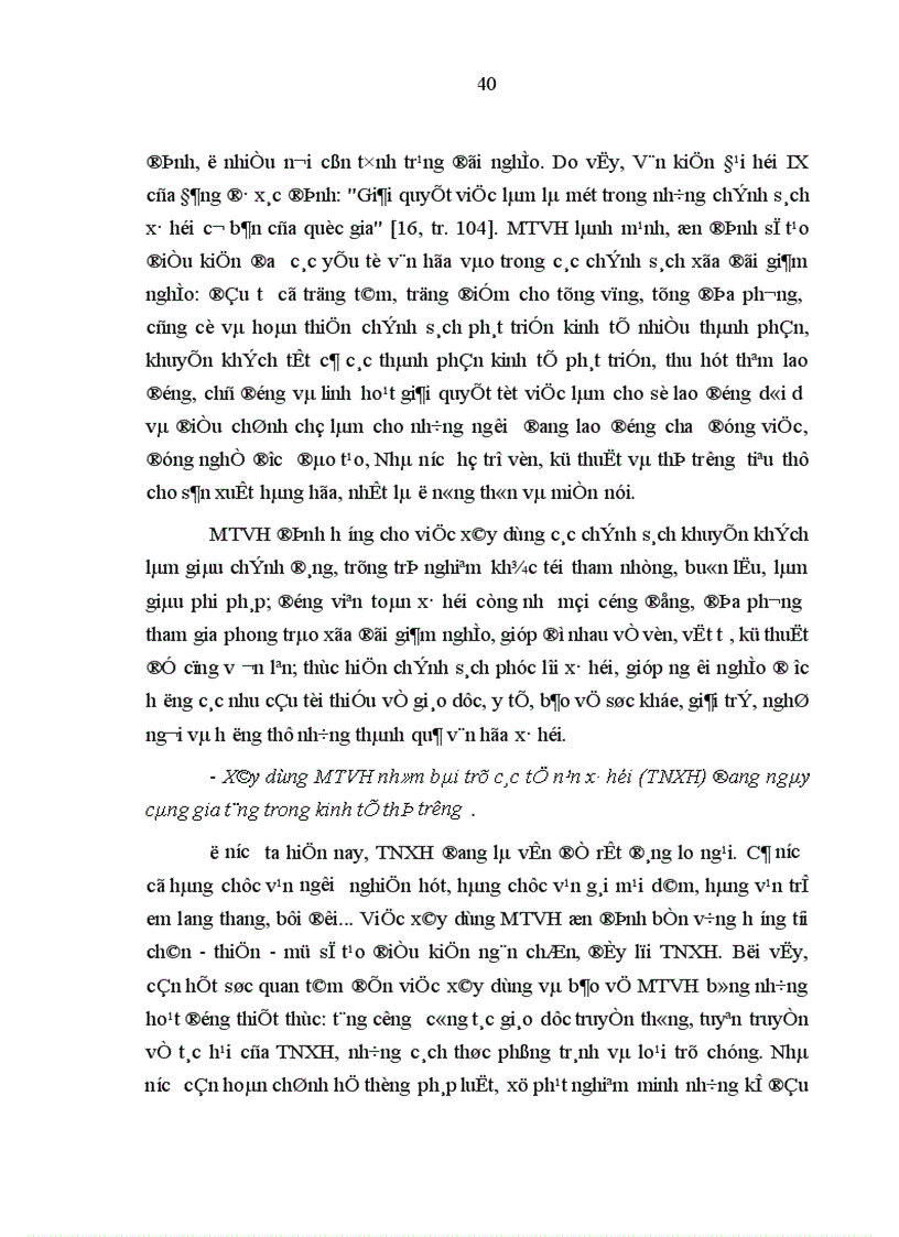 image for page Xây dựng môi trường văn hóa ở thành phố Hạ Long trong thời kỳ đổi mới hiện nay