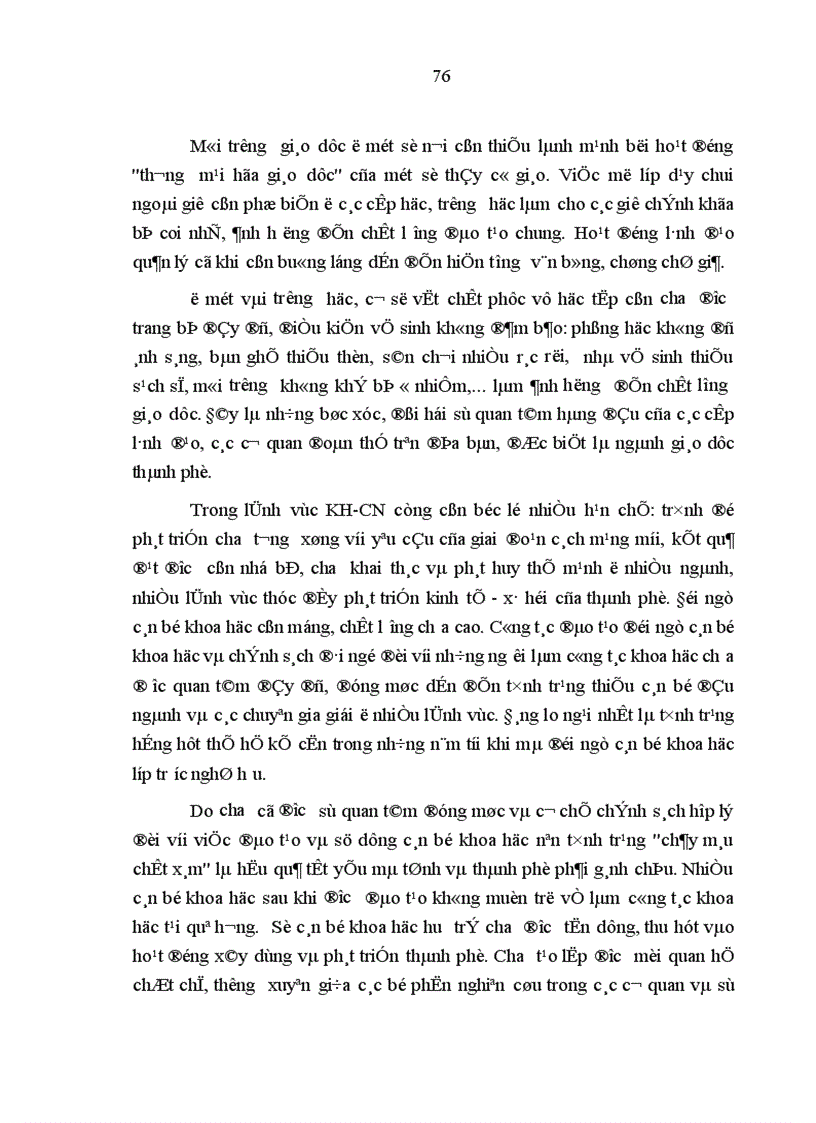image for page Xây dựng môi trường văn hóa ở thành phố Hạ Long trong thời kỳ đổi mới hiện nay