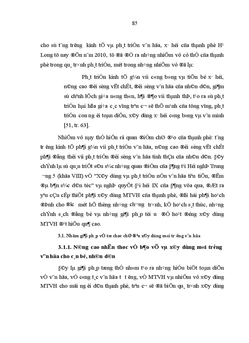image for page Xây dựng môi trường văn hóa ở thành phố Hạ Long trong thời kỳ đổi mới hiện nay